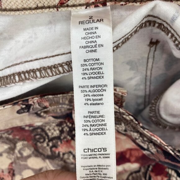 Chicos Jeans Womens 2 US 12 Ivory Red Floral Lace Print Platinum Jegging Stretch - Picture 6 of 12